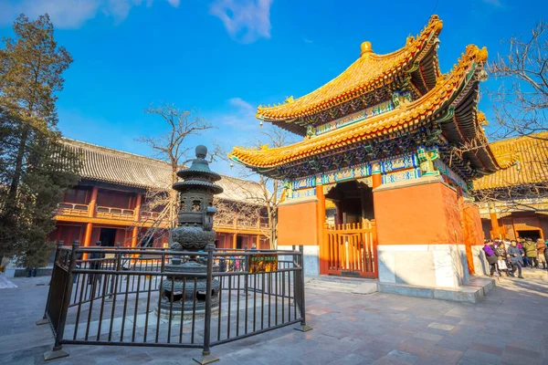 Pequim China Janeiro 2020 Templo Yonghe Palácio Paz Harmonia Templo — Fotografia de Stock