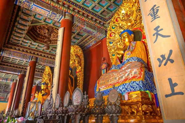 Peking China Januar 2020 Religiöse Statue Yonghegong Lama Tempel Palast — Stockfoto