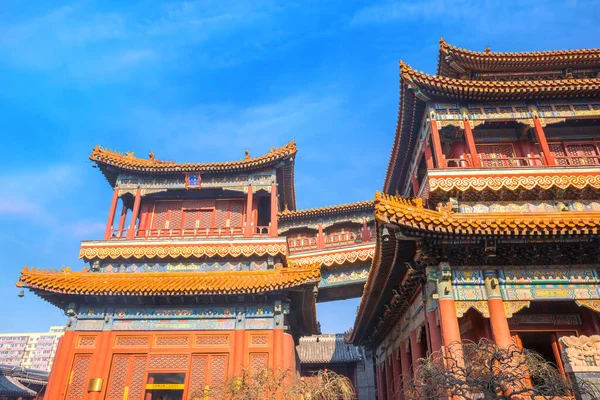 Yonghe Tempel Het Paleis Van Vrede Harmonie Een Belangrijke Lama — Stockfoto