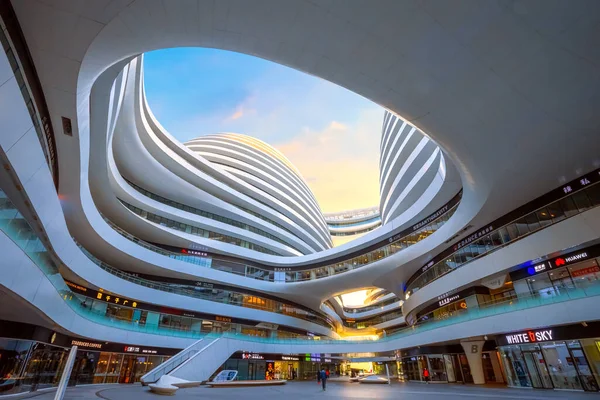Peking Čína Ledna 2020 Budova Galaxy Soho Městský Komplex Otevřený — Stock fotografie