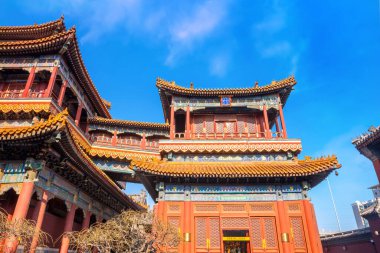 Yonghe Tapınağı - Barış ve Ahenk Sarayı - Pekin 'de bir Lama Tapınağı, Çin