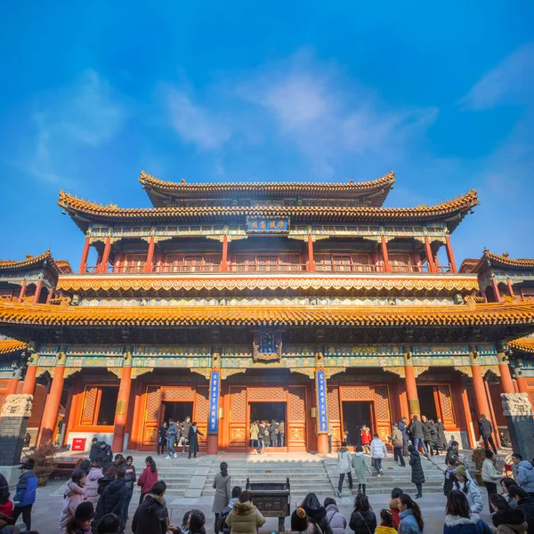 Beijing China Jan 2020 Unidentified People Pay Respect Gods Buddha — Stock Photo, Image