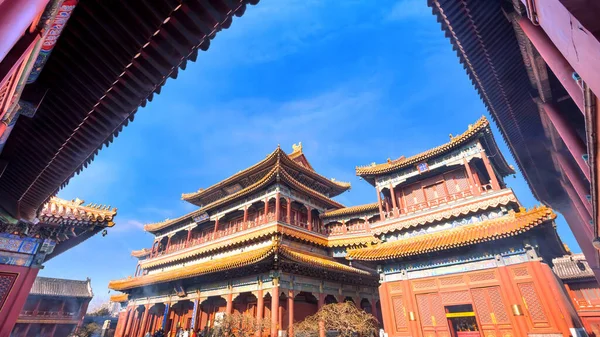Yonghe Tapınağı - Barış ve Ahenk Sarayı - Pekin 'de bir Lama Tapınağı, Çin