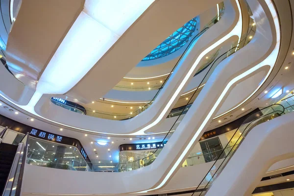 Beijing China Jan 2020 Galaxy Soho Building Urban Complex Opened — Stock Photo, Image