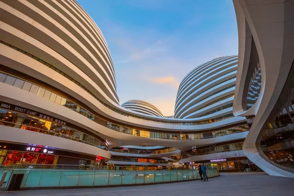 Beijing Kina Jan 2020 Galaxy Soho Building Ett Urbant Komplex — Stockfoto