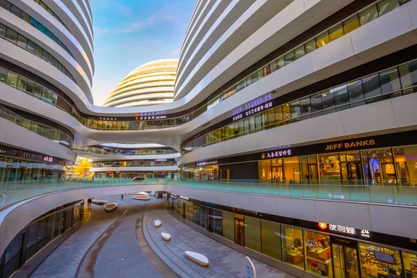 Пекин Китай Января 2020 Года Galaxy Building Городской Комплекс Открытый — стоковое фото