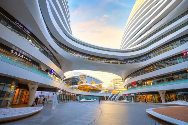 Beijing China Jan 2020 Galaxy Soho Building Een Stedelijk Complex — Stockfoto