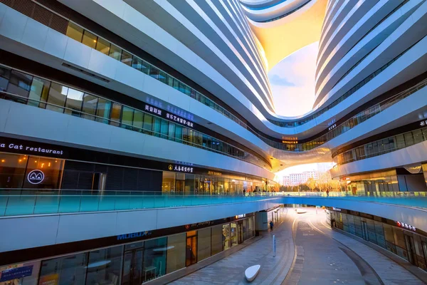 Pechino Cina Gennaio 2020 Galaxy Soho Building Complesso Urbano Inaugurato — Foto Stock