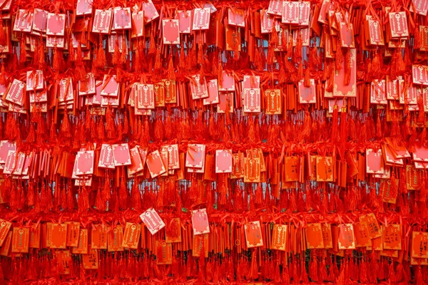 Китайский Талисман Удачи Деревянные Доски Желает Удачи Tianhou Дворец Знаменитый — стоковое фото