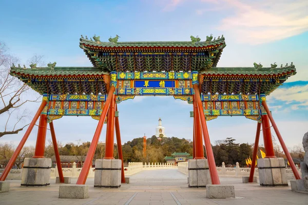 Templo Yongan Templo Paz Eterna Parque Beihai Jade Flower Island — Fotografia de Stock