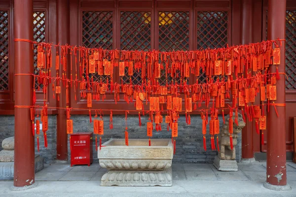 Tianhou Sarayı Çin Tianjin Şehrindeki Ünlü Bir Taoist Tapınağıdır Mazu — Stok fotoğraf
