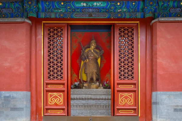 Templo Yongan Templo Paz Eterna Situado Coração Parque Beihai Jade — Fotografia de Stock