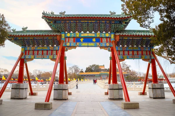 Yongan temple (Temple of Everlasting Peace) situated in the heart of Beihai park in Jade Flower Island, Beijing, China