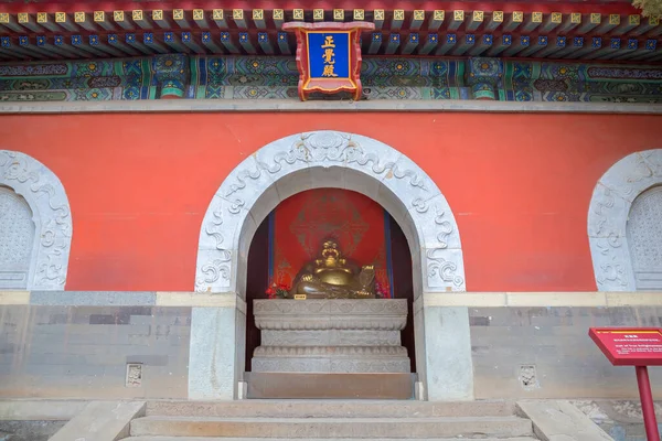 Yongan Tempel Tempel Des Ewigen Friedens Herzen Des Beihai Parks — Stockfoto