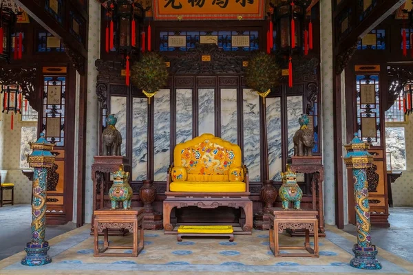 Pekin Chiny Stycznia 2020 Studio Jingxin Peaceful Heart Zbudowane 1756 — Zdjęcie stockowe