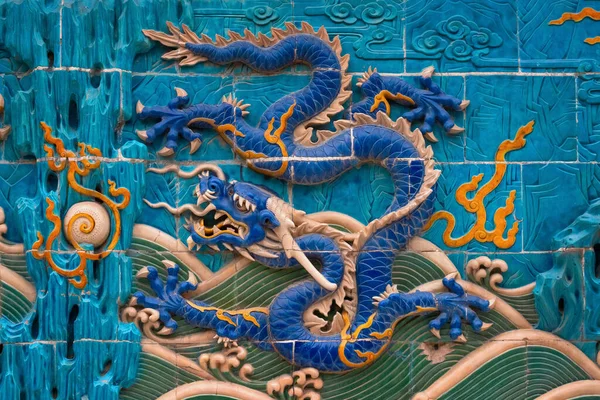 Pékin Chine Janv 2020 Écran Neuf Dragons Parc Beihai Composé — Photo