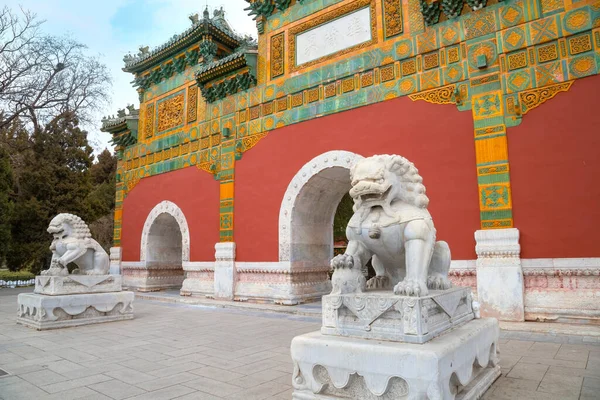 Hemelse Koning Tempel Beihai Park Beijing China — Stockfoto