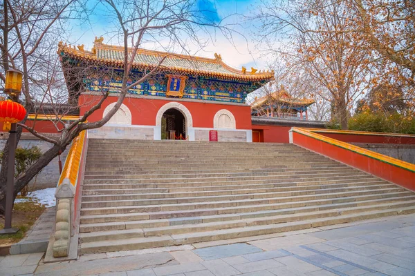 Chanfu Tempel Beihai Park Beijing China — Stockfoto