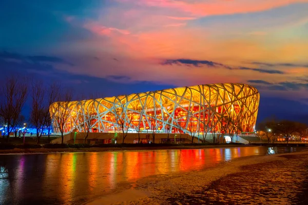 Národní Stadion Neboli Ptačí Hnízdo Pekingu Čína — Stock fotografie