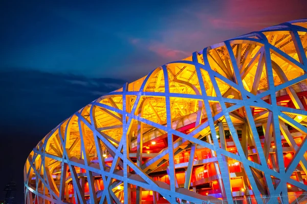 Національний Стадіон Пташине Гніздо Ака Побудований Літніх Олімпійських Ігор 2008 — стокове фото