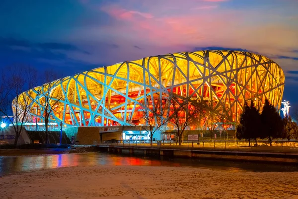 Národní Stadion Neboli Ptačí Hnízdo Postavený Pro Letní Olympijské Hry — Stock fotografie