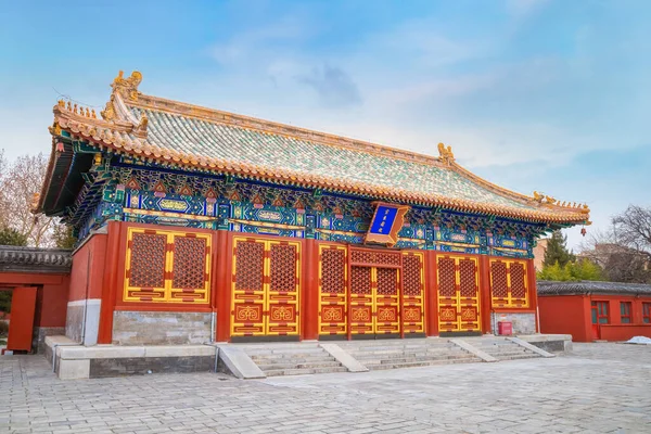 Chanfu Templo Foi Taisu Hall Dinastia Ming Até Imperador Qianlong — Fotografia de Stock
