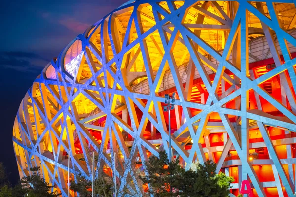 Національний Стадіон Пташине Гніздо Ака Побудований Літніх Олімпійських Ігор 2008 — стокове фото