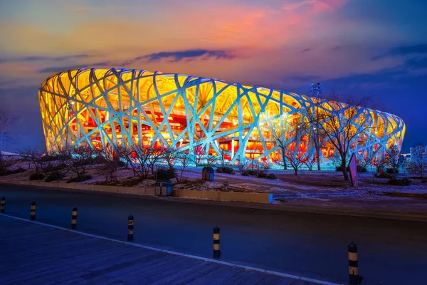 Национальный Стадион Известный Птичье Гнездо Построенный Летних Олимпийских Игр 2008 — стоковое фото