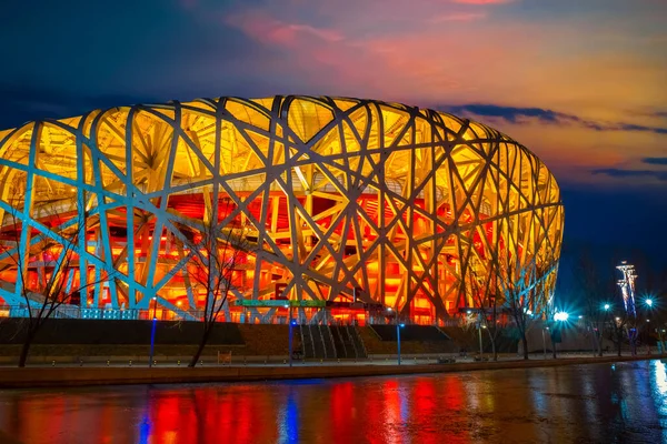 Estadio Nacional Aka Bird Nest Construido Para Los Juegos Olímpicos — Foto de Stock