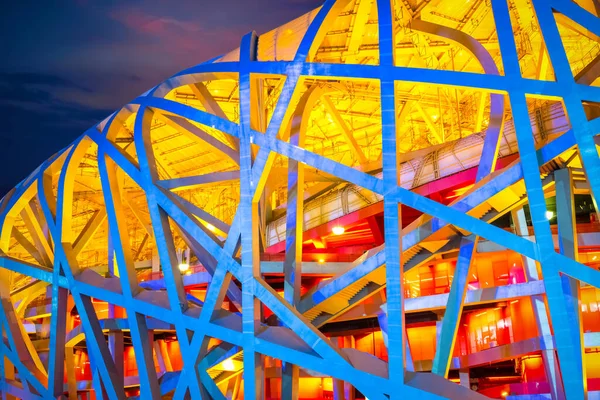 Estadio Nacional Aka Bird Nest Construido Para Los Juegos Olímpicos — Foto de Stock