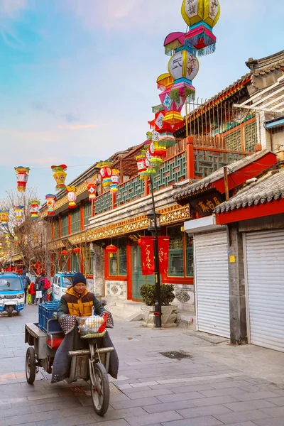 Pekin Çin Ocak 2020 Liulichang Kültür Caddesi Şehir Merkezindeki Merkezlerin — Stok fotoğraf