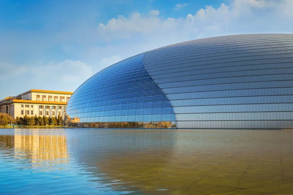 Teatro Nacional Artes Escénicas Gian Egg Centro Arte Diseñado Por — Foto de Stock