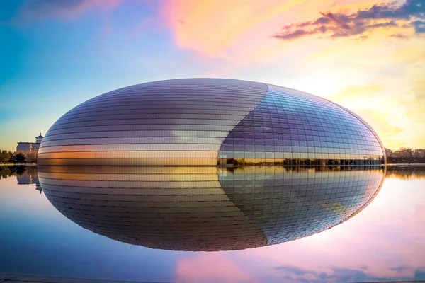 Teatro Nacional Artes Escénicas Gian Egg Centro Arte Diseñado Por — Foto de Stock