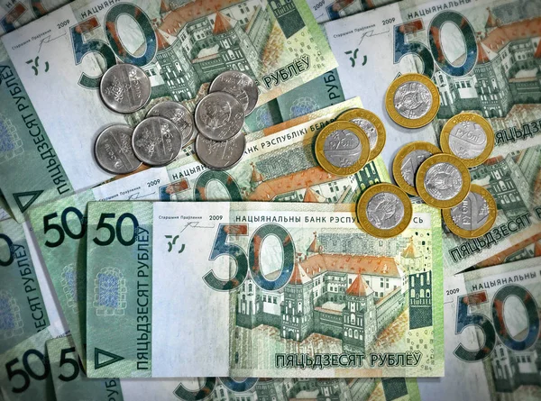 Rusya Rublesi elli, iki, bir, banknottan para