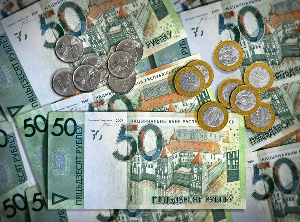 Dinheiro República Bielorrússia Denominações Cinquenta Dois Rublo — Fotografia de Stock
