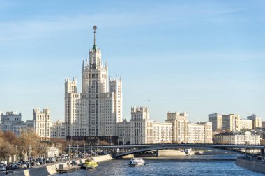Moskova, Rusya - 13 Kasım 2018: Görünüm Kotelnicheskaya Emba üzerinde
