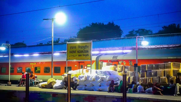 Beau Voyage Train Indien Depuis Plusieurs Endroits — Photo