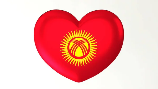 Απεικόνιση Pin Κουμπί Σχήμα Καρδιάς Καθιστούν Σημαία Λατρεύω Κιργιστάν — Φωτογραφία Αρχείου