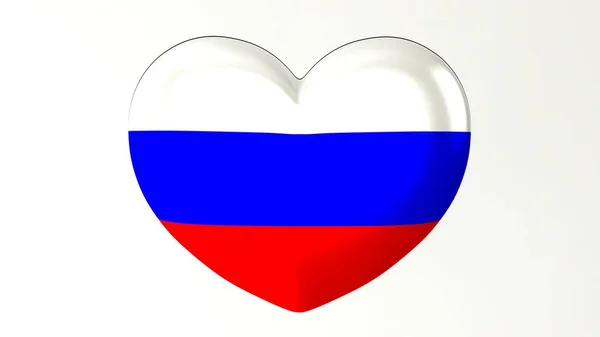 Botón Forma Corazón Pin Ilustración Bandera Renderizado Encanta Rusia —  Fotos de Stock