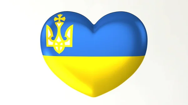 Bouton Forme Coeur Broche Illustration Rendre Drapeau Aime Ukraine — Photo