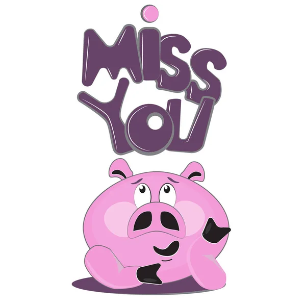 sıkılmış komik domuz - 2019 Çin yeni yılı sembolleri