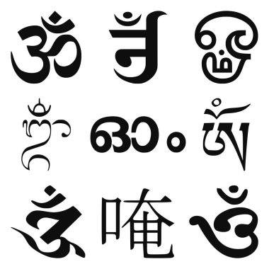 Yüksek kaliteli vektör çizim Om dini sembollerin içinde geleneksel dil ayarla