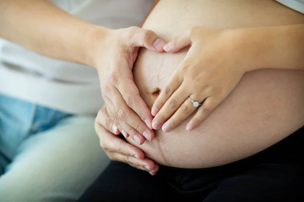 Asian Lovely Husband Wife Portrait His Wife Pregnancy Husband Tenderly — Stock Photo, Image