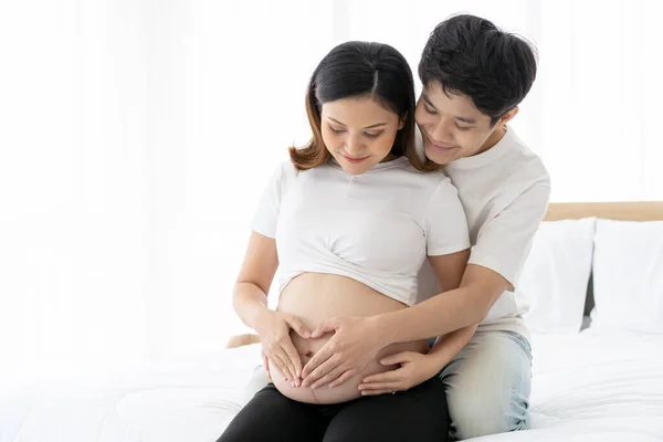 Asian Beautiful Happy Woman Pregnancy Sitting Bed Bedroom Satisfaction Relaxation — Stock Photo, Image