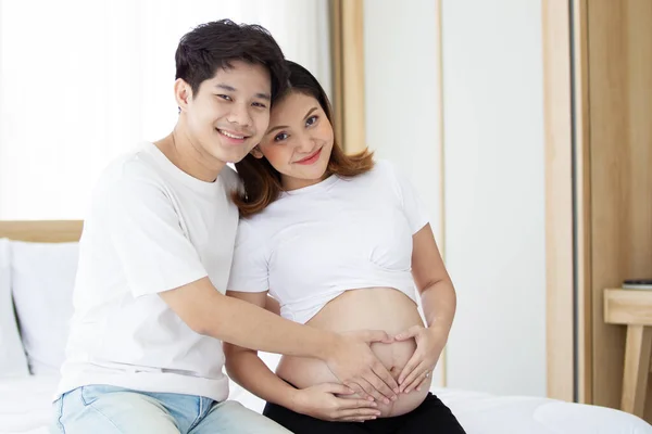 Asiático Lindo Retrato Marido Mulher Sua Esposa Está Gravidez Marido — Fotografia de Stock