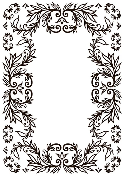Plantilla Diseño Borde Marco Borde Vectorial Decorativo Blanco Negro Sobre — Archivo Imágenes Vectoriales