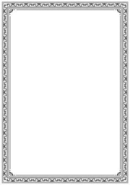 Шаблон Оформления Границы Рамы Черно Белые Декоративные Векторные Рамки Белом — стоковый вектор