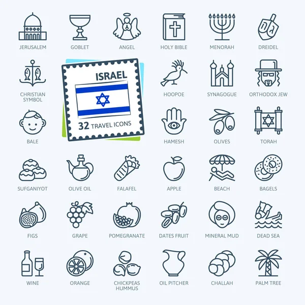 Israel Minimal Thin Line Web Icon Set Outline Icons Collection — Stok Vektör