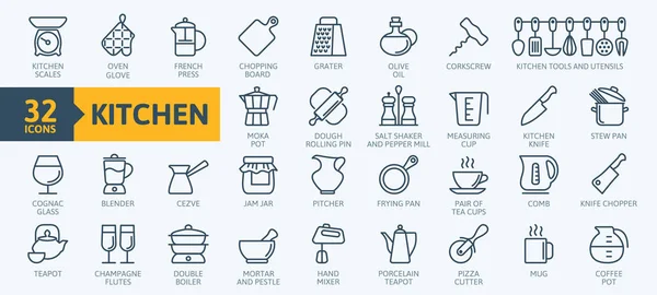 Keuken Koken Dunne Lijn Web Icon Set Overzicht Iconen Collectie — Stockvector