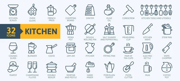 Kitchen Cooking Thin Line Icon Set Коллекция Контуров Иконок Простая — стоковый вектор